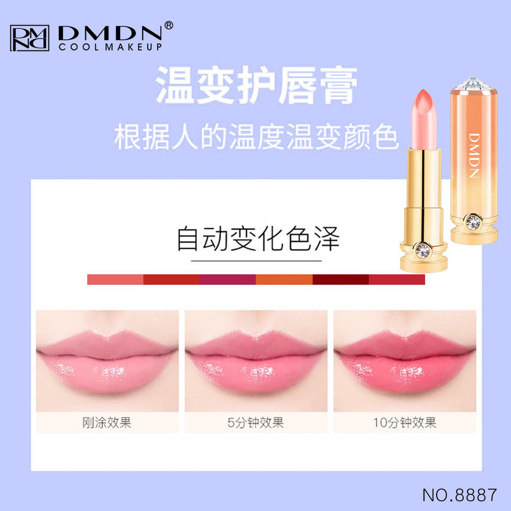 DMDN Star Fantasy Diamond Crystal Jelly Lipstick color-changing lipstick non-fading non-stick cup waterproof lip balm